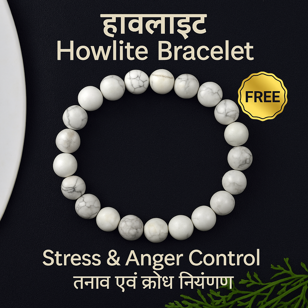 Natural Dhan Yog Bracelet (Certified) Buy 1 Get 1 Free