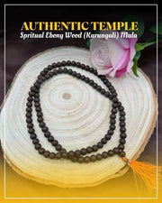 Original Karungali Mala 108 Beads Ebony Wood - Shoporaa