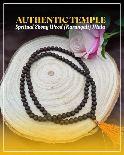 Original Karungali Mala 108 Beads Ebony Wood - Shoporaa